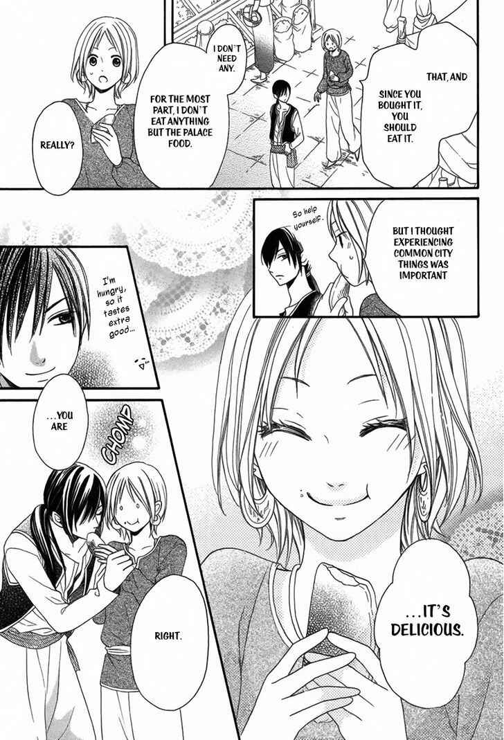 Page 10 Chapter 3 Sabaku no Harem