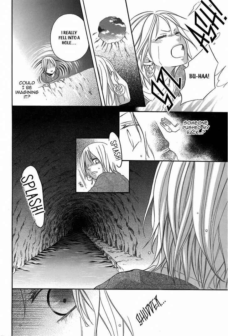 Page 23 Chapter 3 Sabaku no Harem