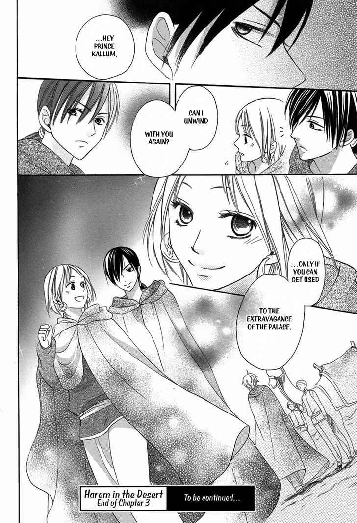Page 33 Chapter 3 Sabaku no Harem