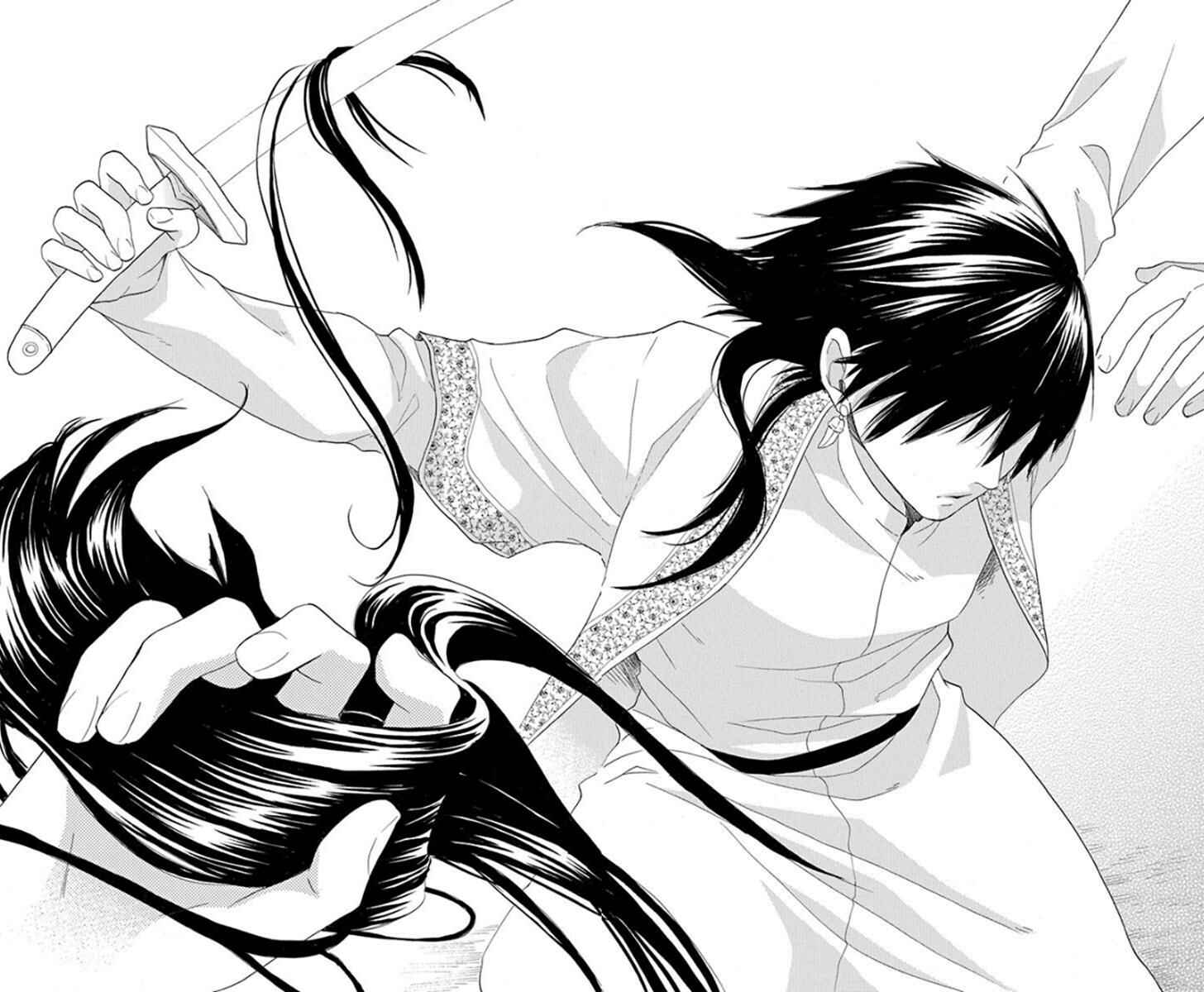 Page 32 Chapter 37 Sabaku no Harem