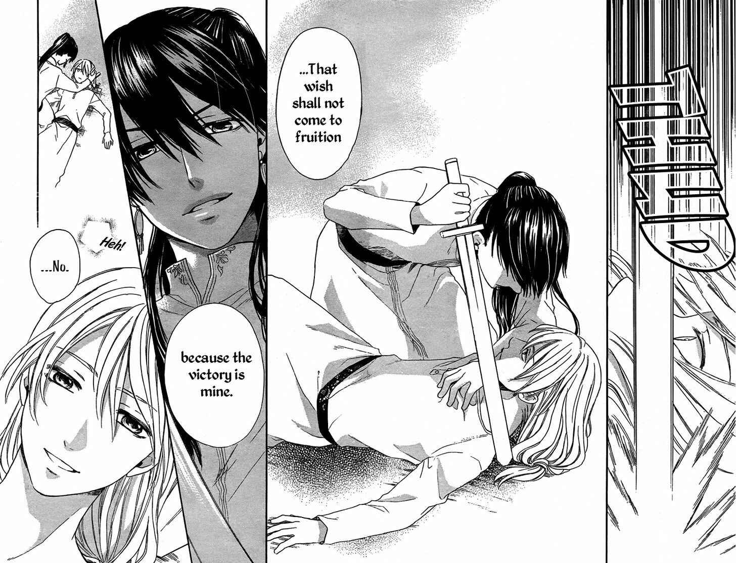 Page 19 Chapter 19 Sabaku no Harem