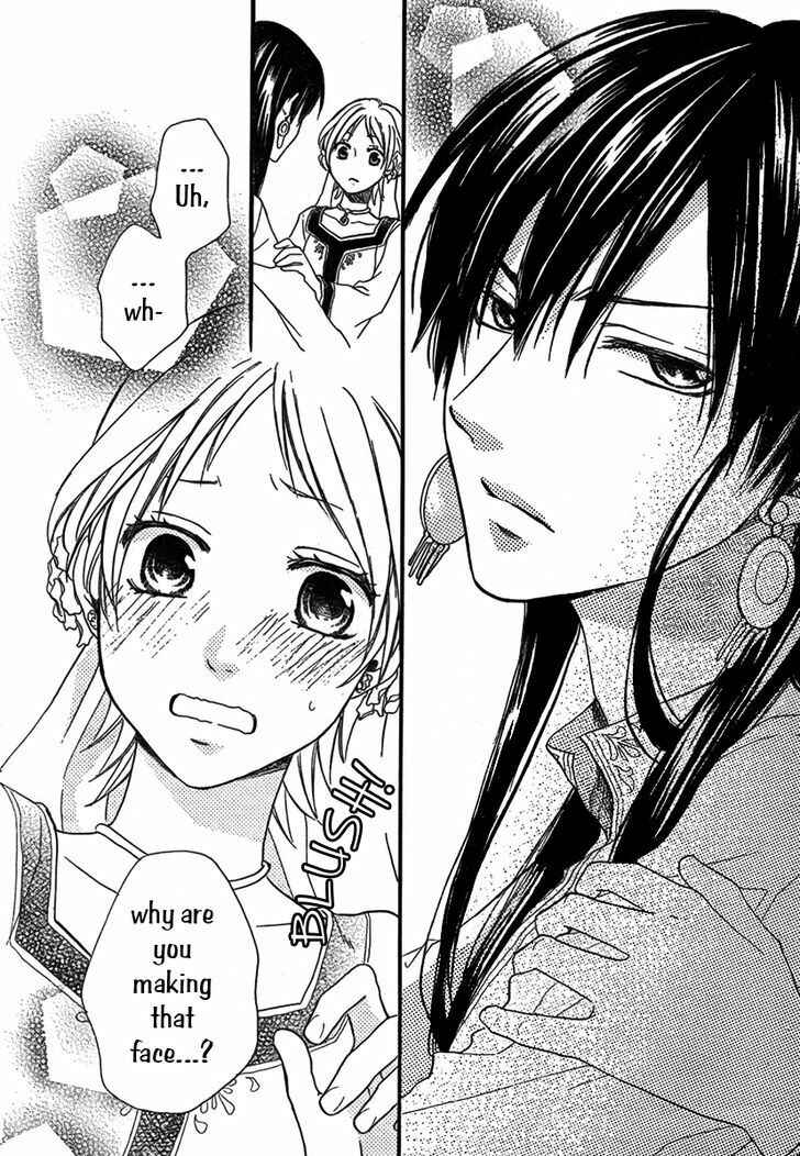 Page 30 Chapter 19 Sabaku no Harem