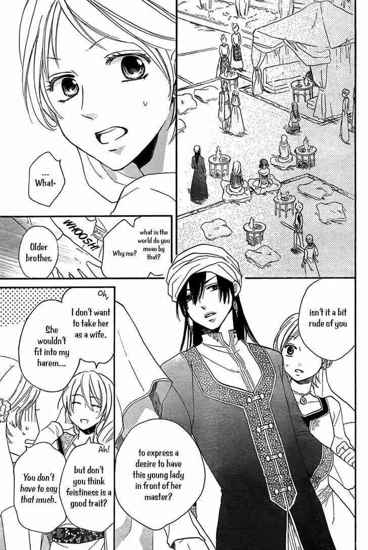 Page 4 Chapter 19 Sabaku no Harem