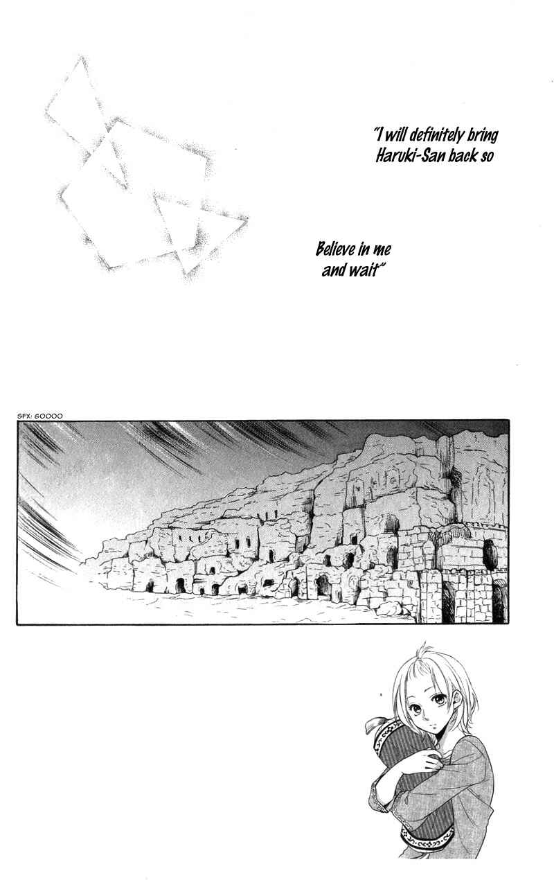 Page 6 Chapter 26 Sabaku no Harem
