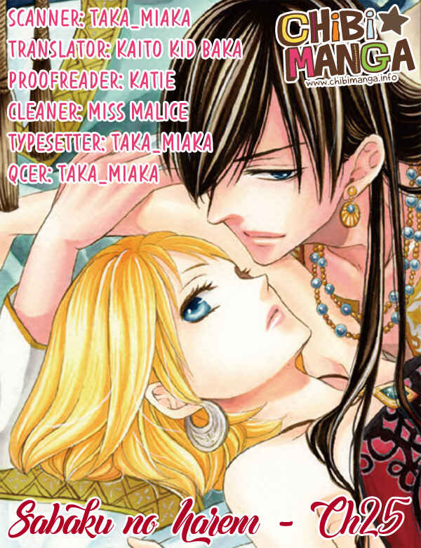 Page 1 Chapter 25 Sabaku no Harem