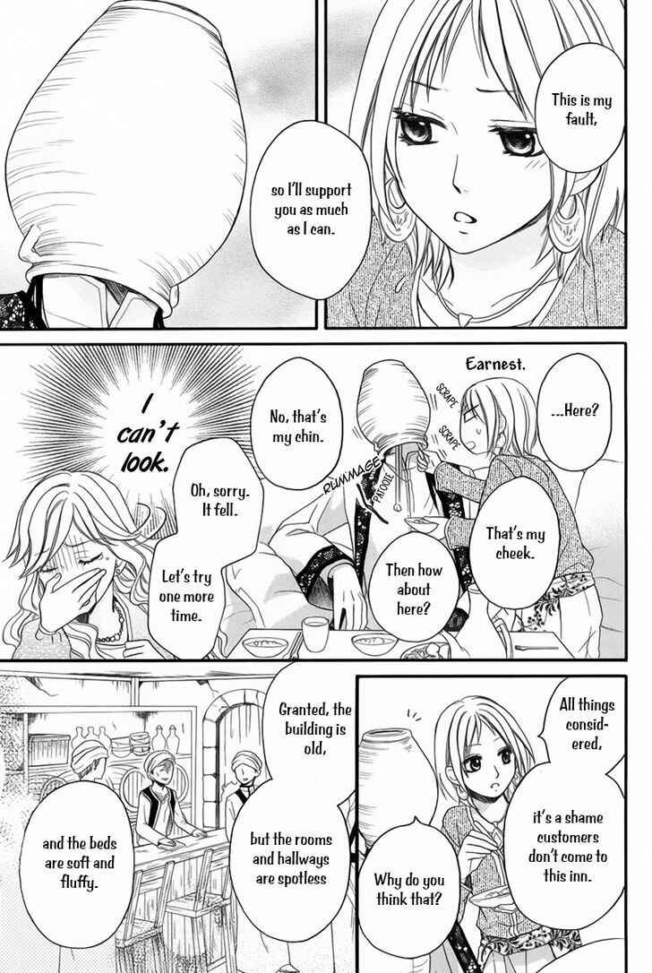 Page 14 Chapter 11.5 Sabaku no Harem