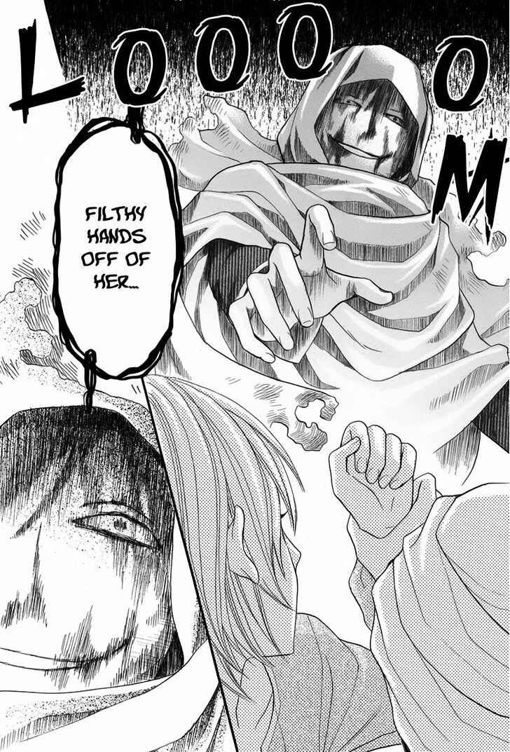 Page 33 Chapter 11.5 Sabaku no Harem