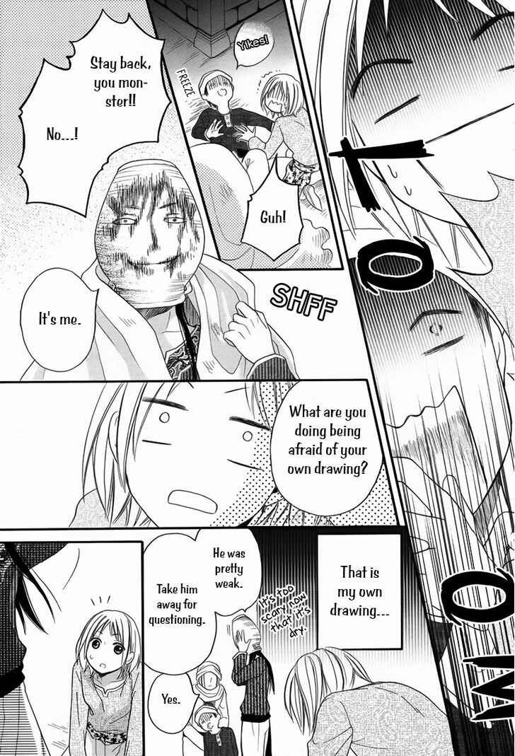 Page 34 Chapter 11.5 Sabaku no Harem