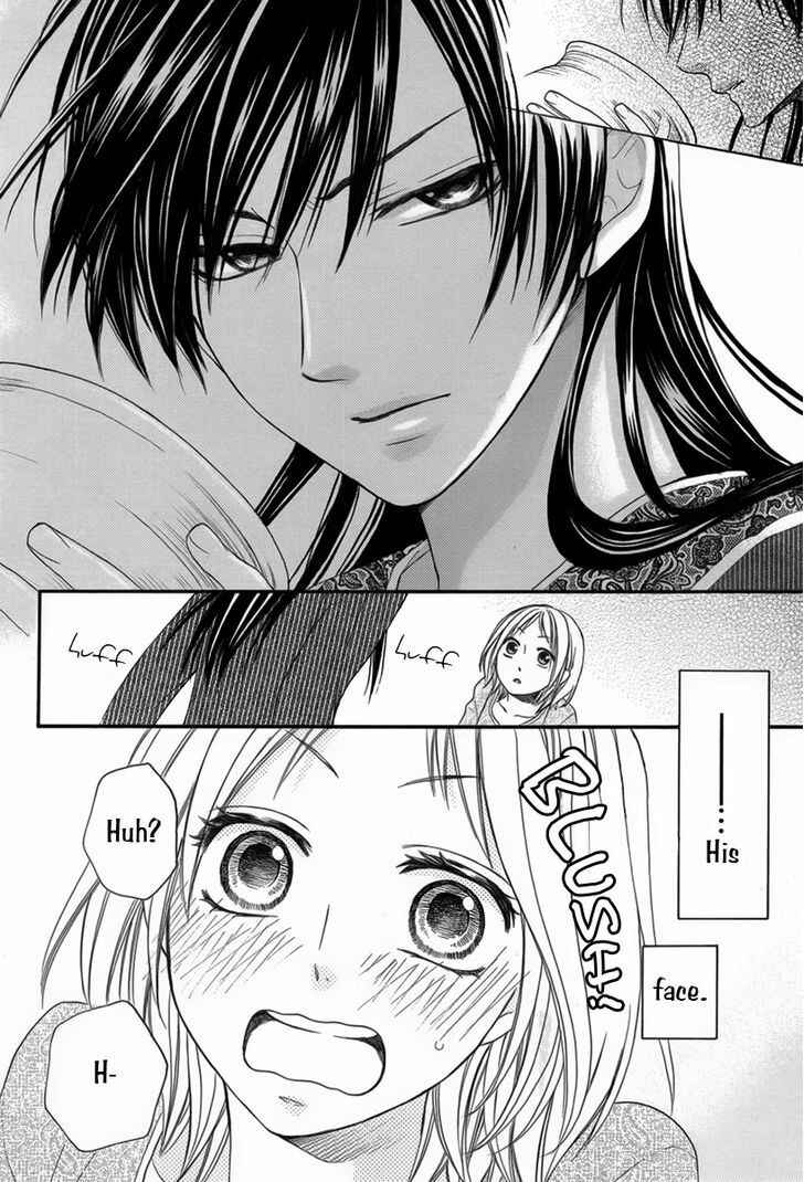 Page 35 Chapter 11.5 Sabaku no Harem