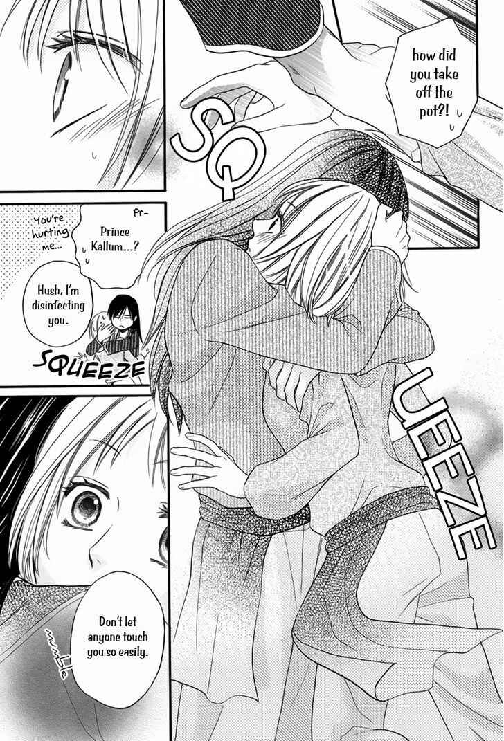 Page 36 Chapter 11.5 Sabaku no Harem