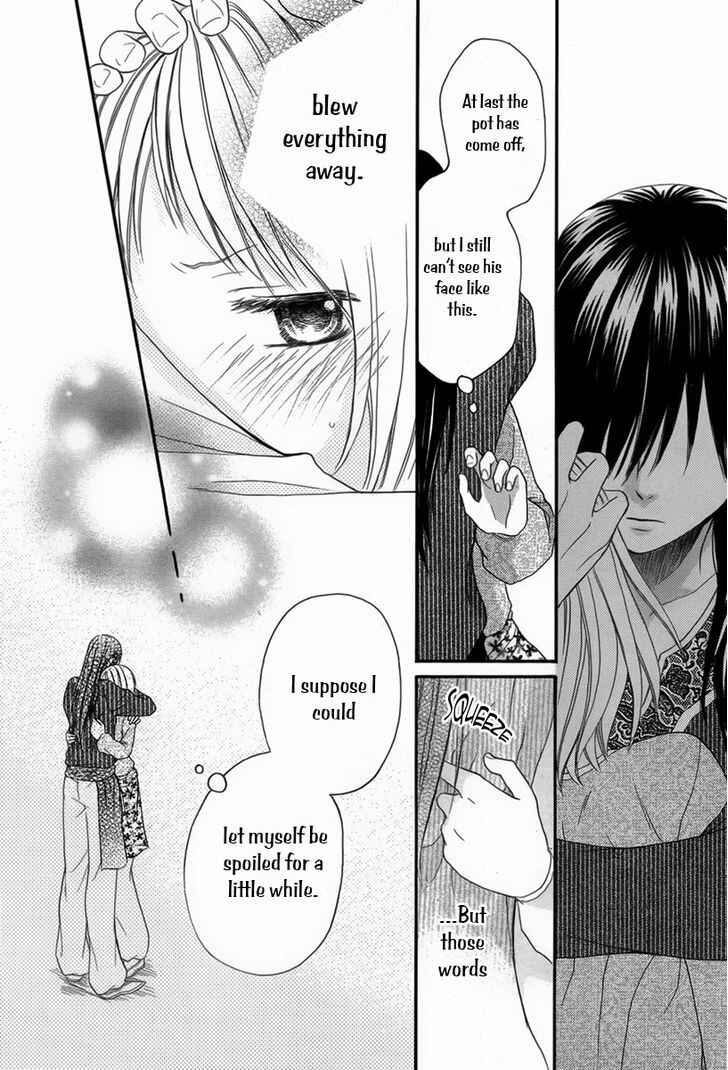 Page 37 Chapter 11.5 Sabaku no Harem