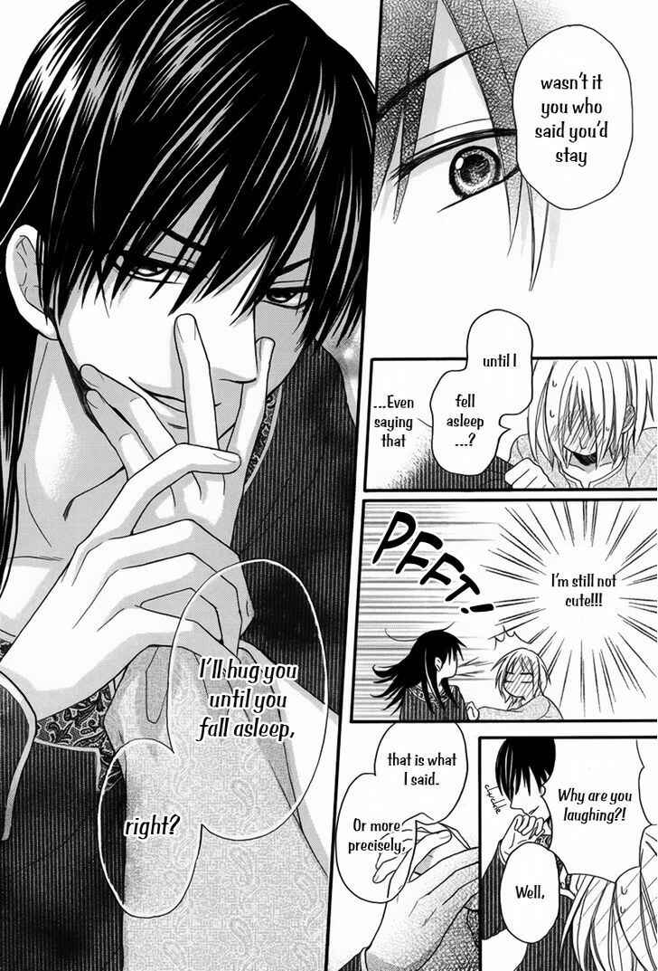 Page 39 Chapter 11.5 Sabaku no Harem