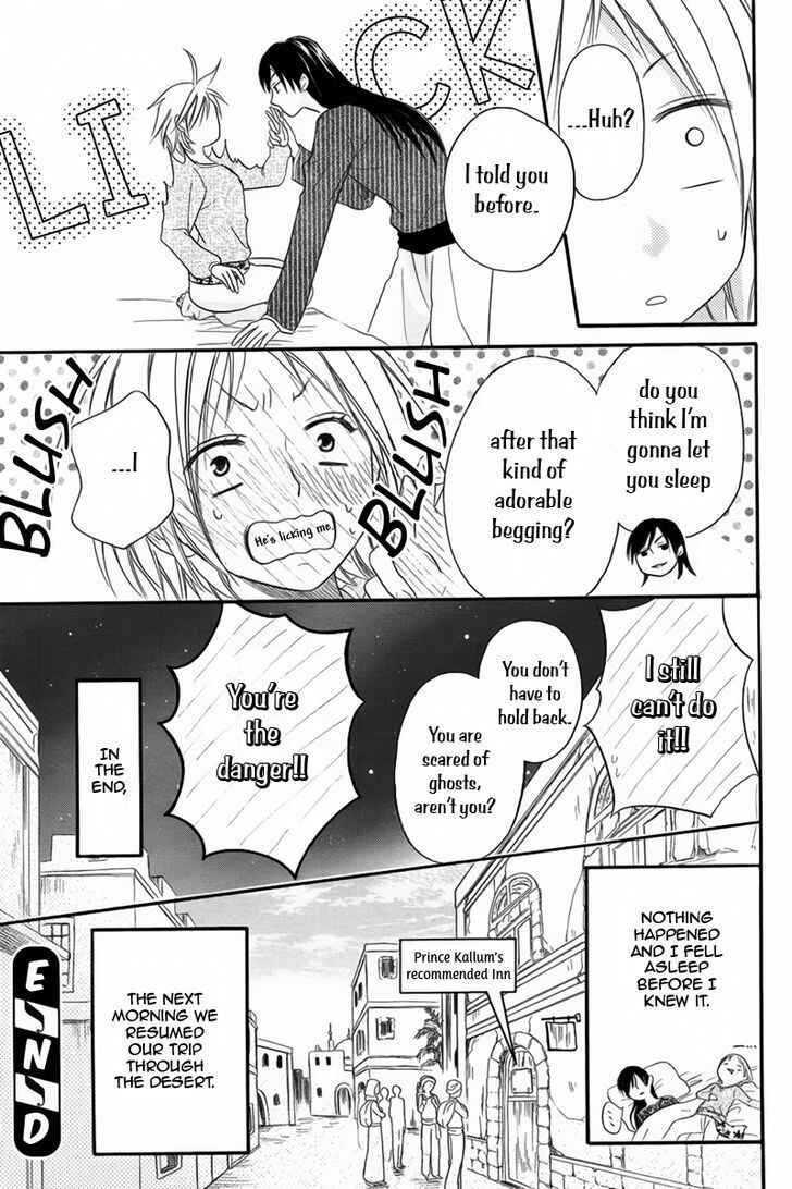 Page 40 Chapter 11.5 Sabaku no Harem