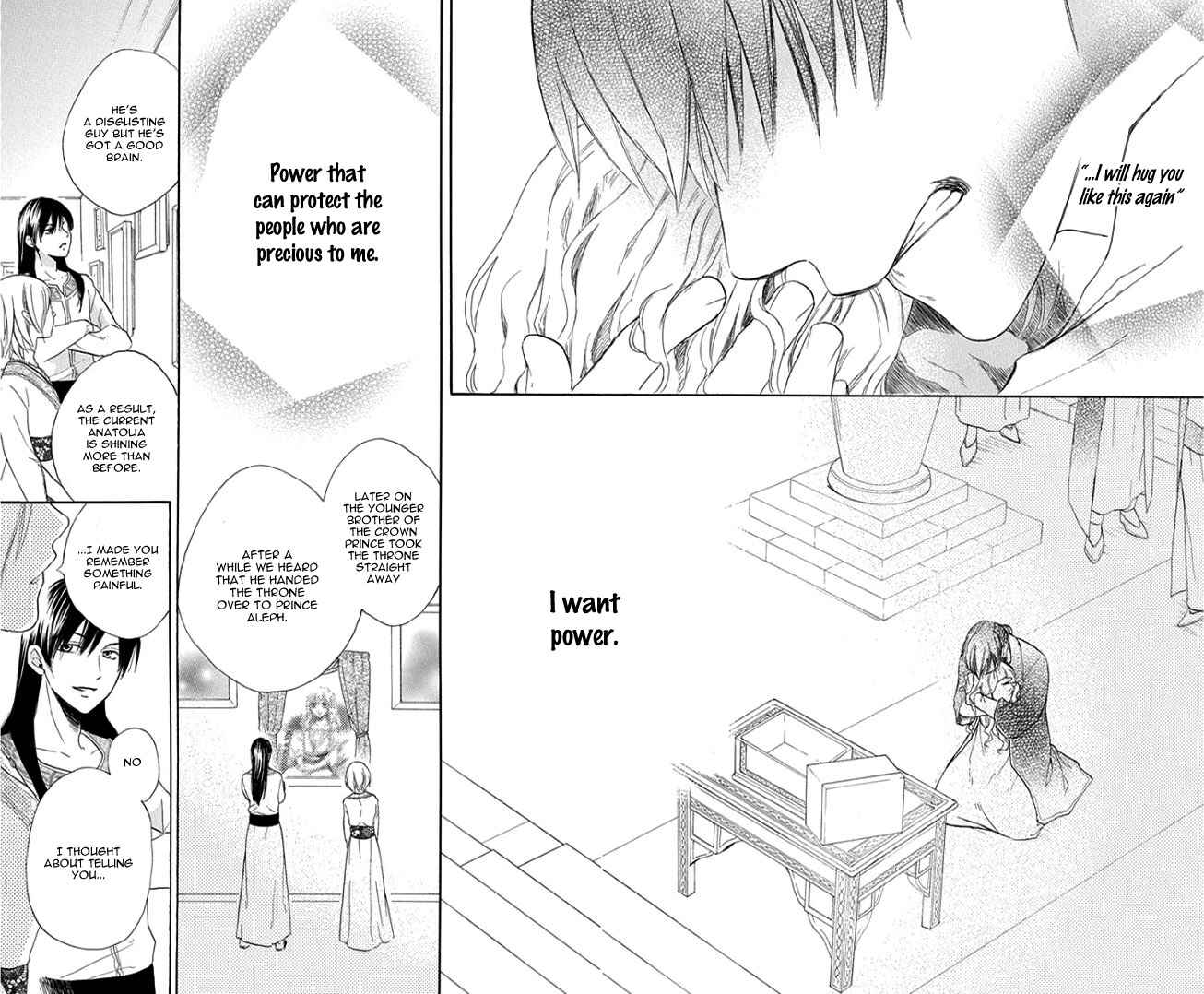 Page 25 Chapter 31 Sabaku no Harem