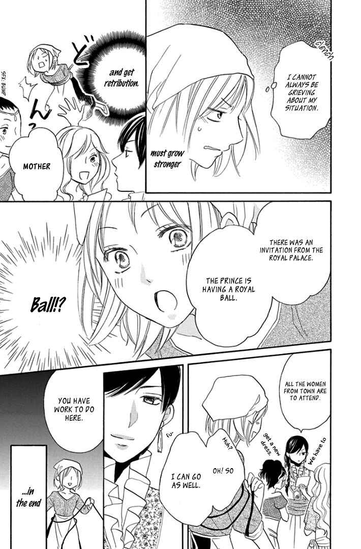 Page 10 Chapter 37.5 Sabaku no Harem