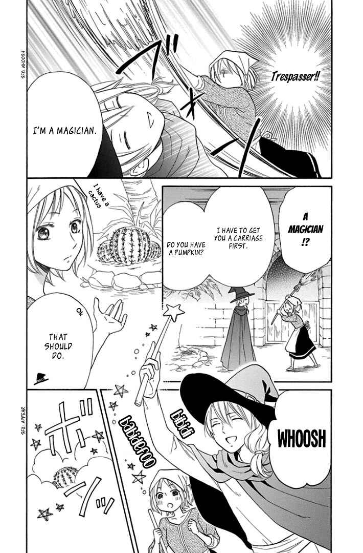 Page 12 Chapter 37.5 Sabaku no Harem