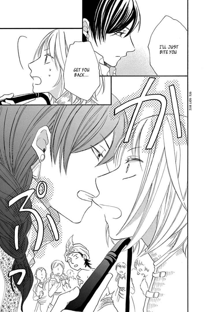 Page 18 Chapter 37.5 Sabaku no Harem