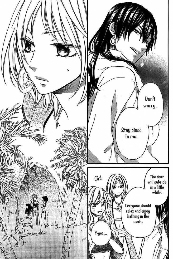 Page 10 Chapter 15 Sabaku no Harem