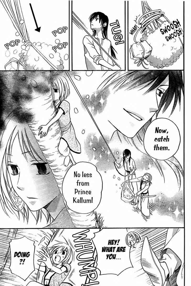 Page 16 Chapter 15 Sabaku no Harem