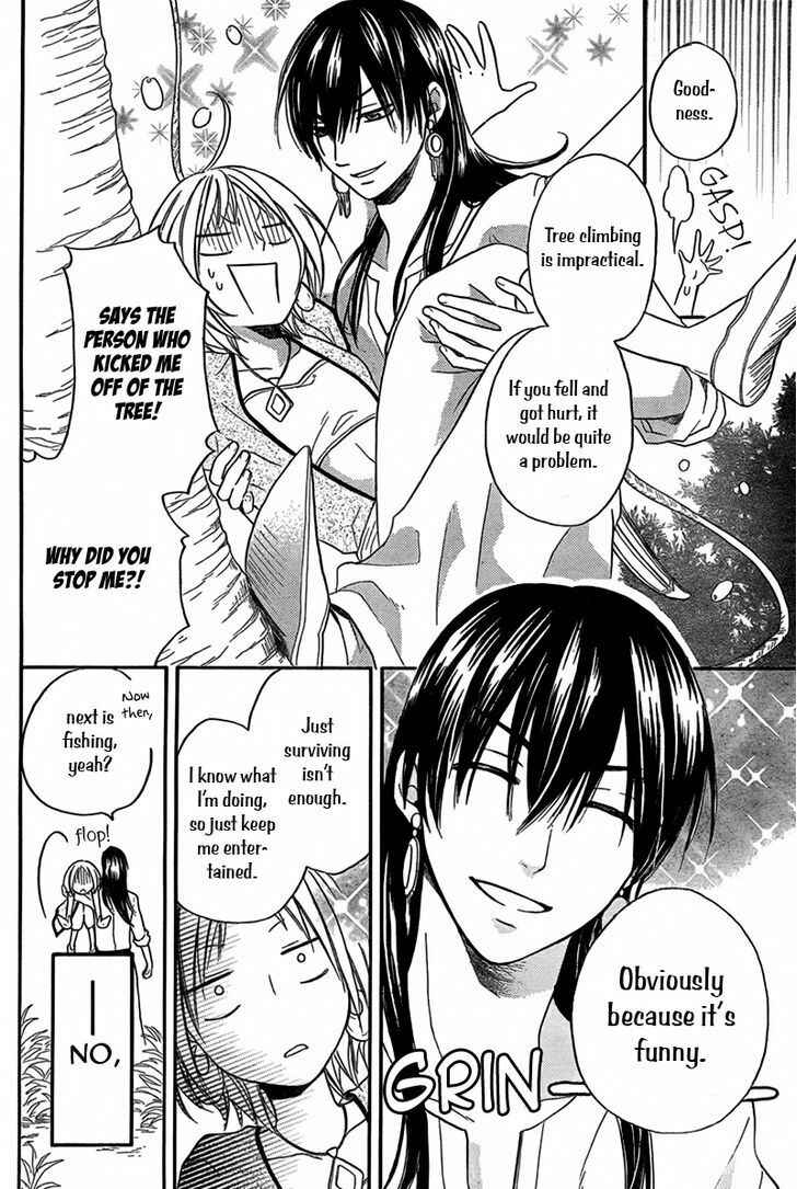 Page 17 Chapter 15 Sabaku no Harem