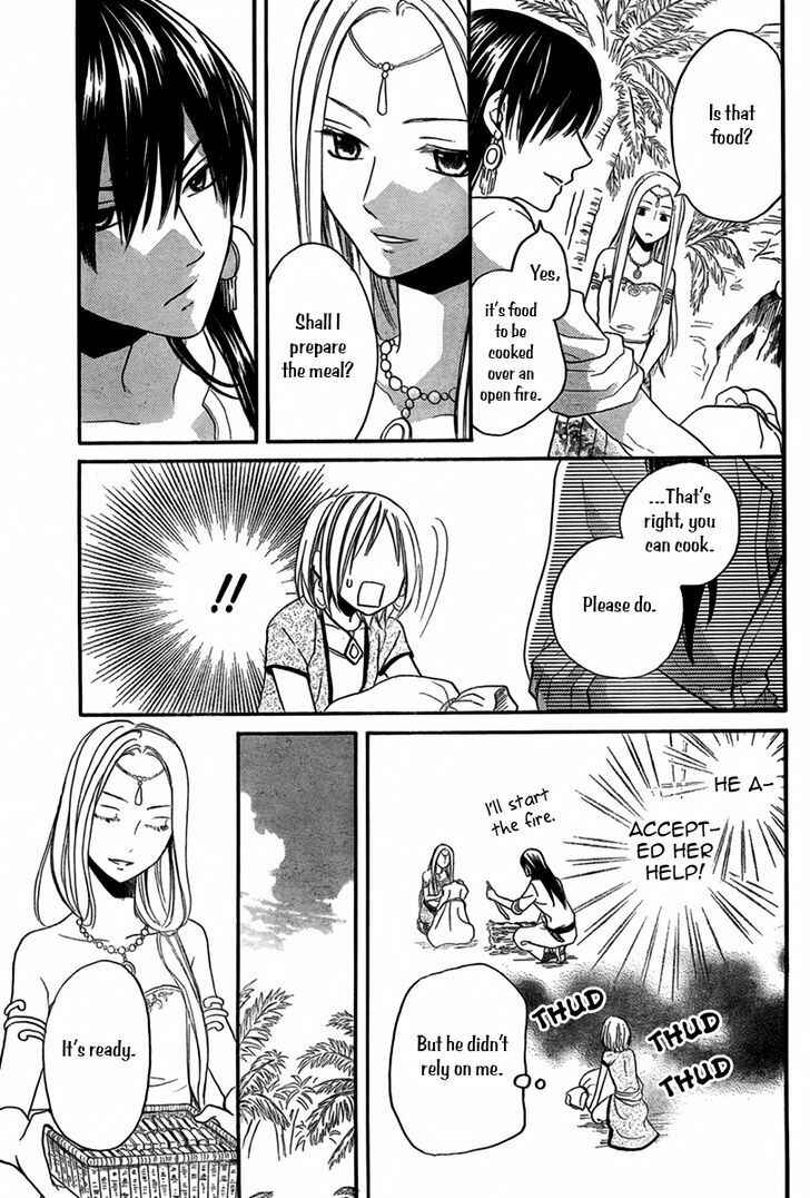 Page 20 Chapter 15 Sabaku no Harem
