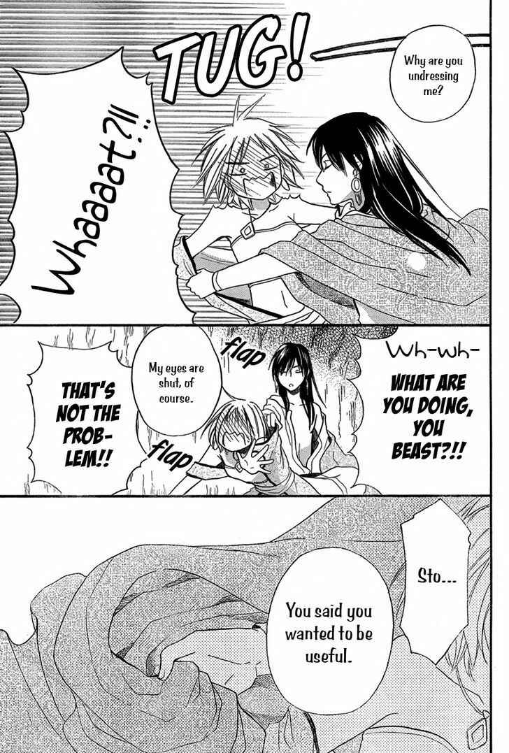 Page 34 Chapter 15 Sabaku no Harem