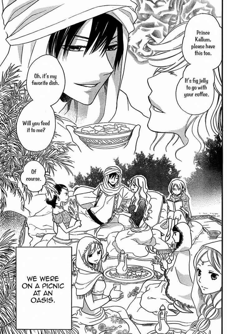 Page 4 Chapter 15 Sabaku no Harem