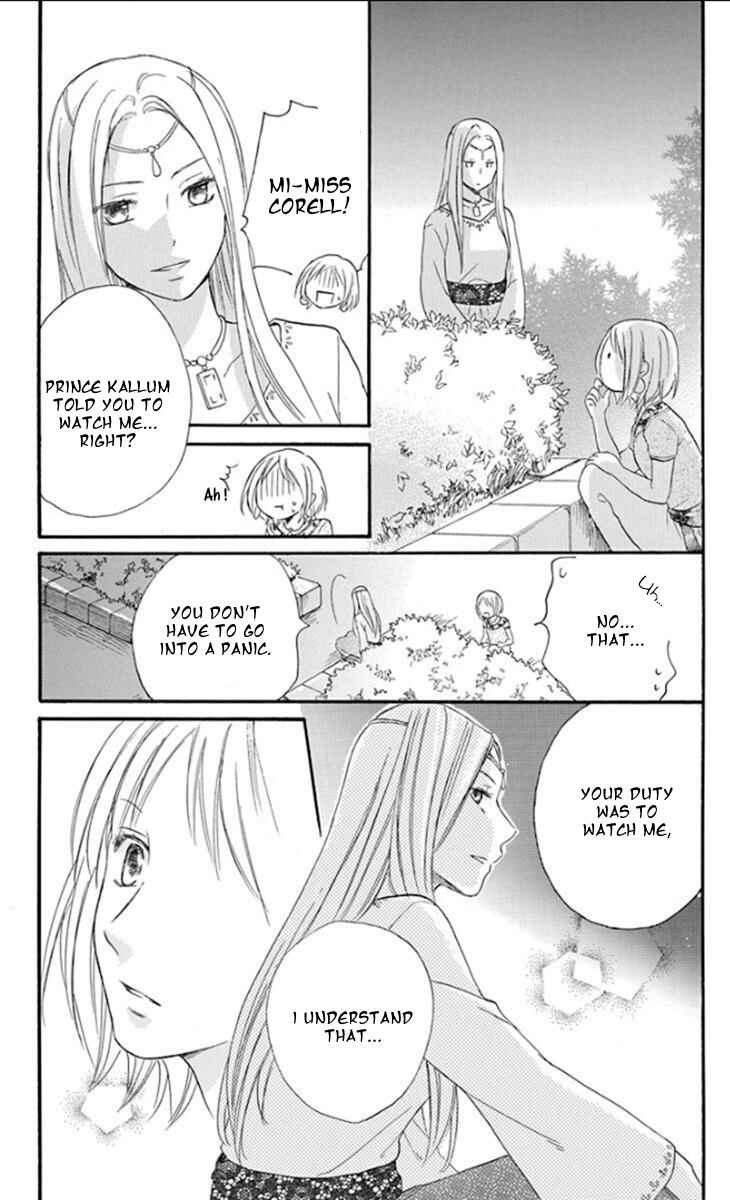 Page 14 Chapter 33 Sabaku no Harem