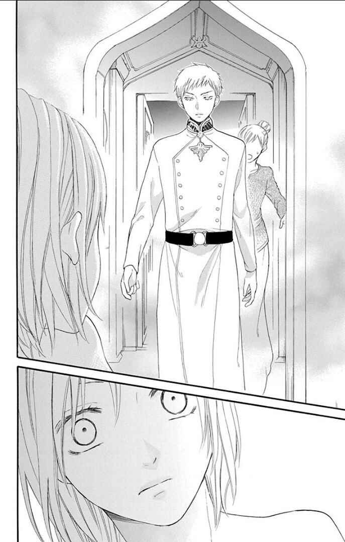 Page 20 Chapter 33 Sabaku no Harem