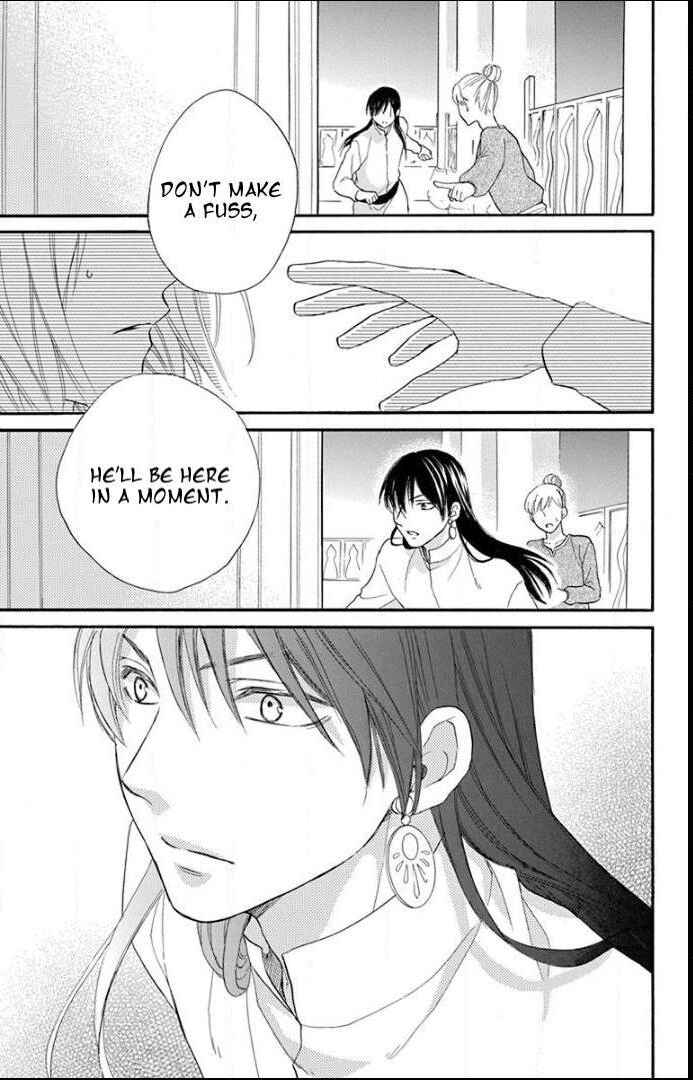 Page 23 Chapter 33 Sabaku no Harem