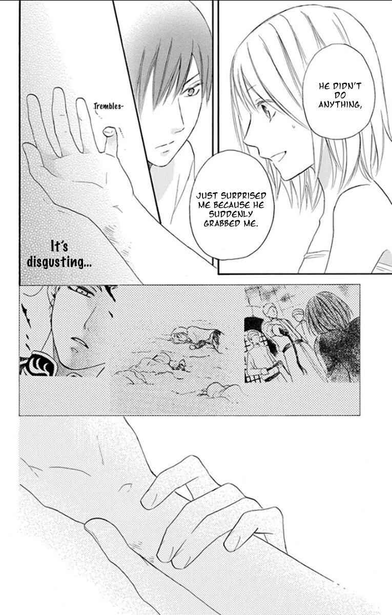 Page 28 Chapter 33 Sabaku no Harem