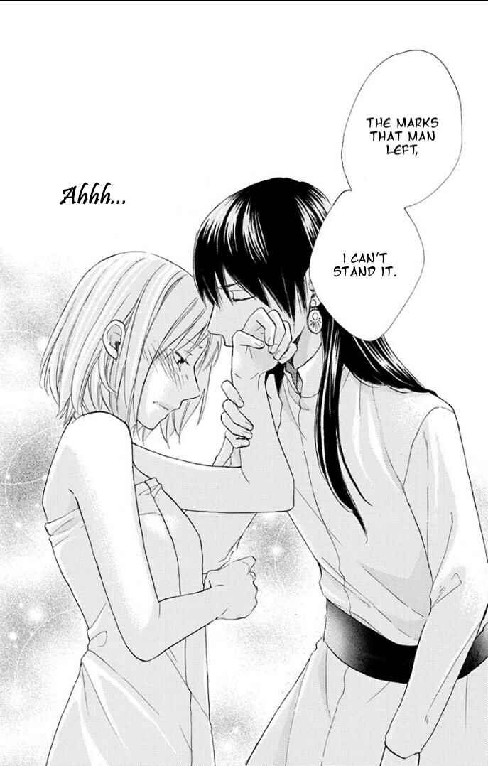 Page 31 Chapter 33 Sabaku no Harem
