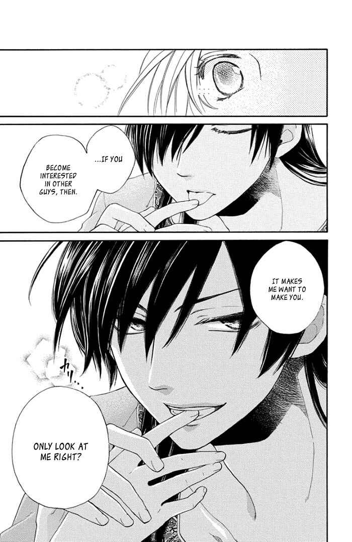 Page 11 Chapter 32.1 Sabaku no Harem