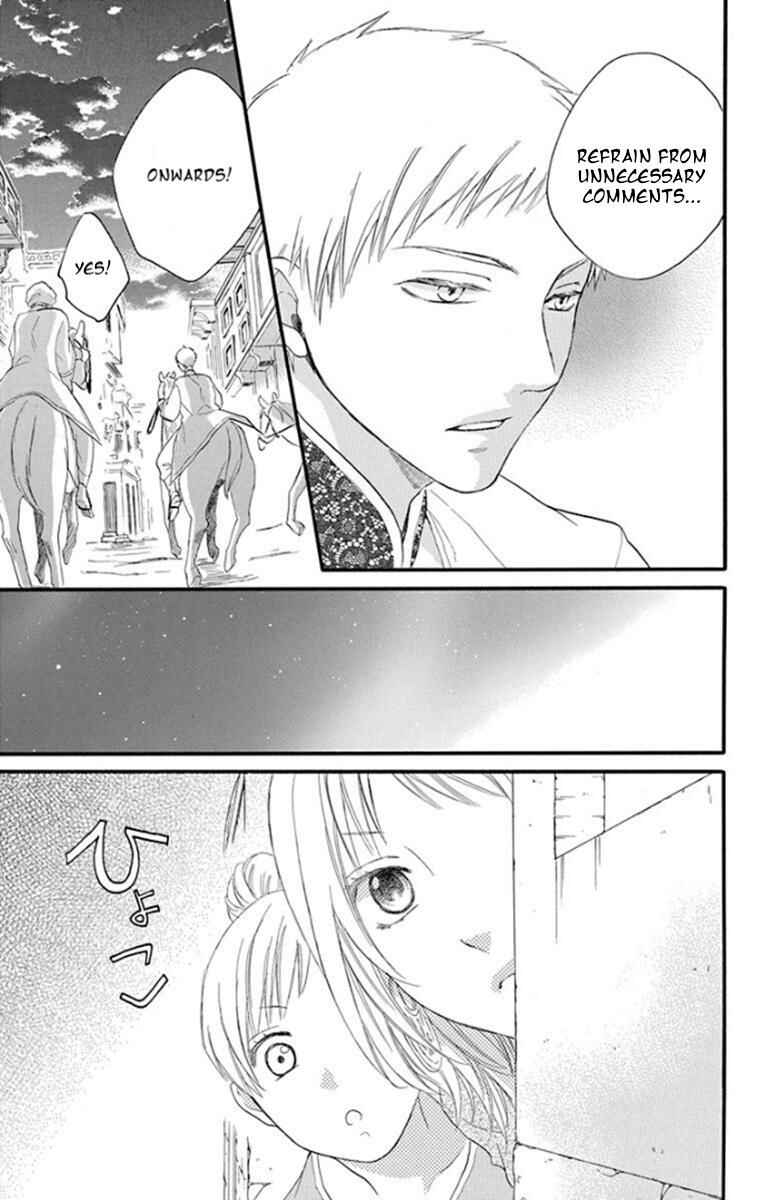 Page 13 Chapter 38 Sabaku no Harem