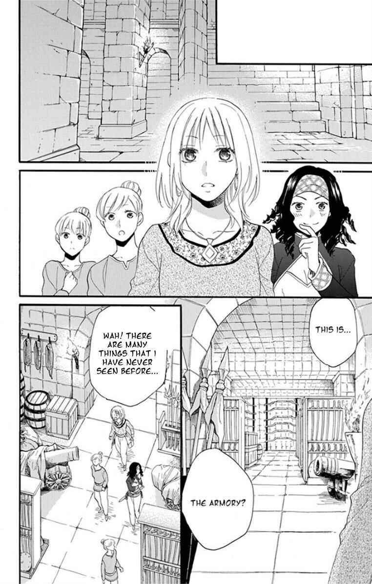 Page 18 Chapter 38 Sabaku no Harem