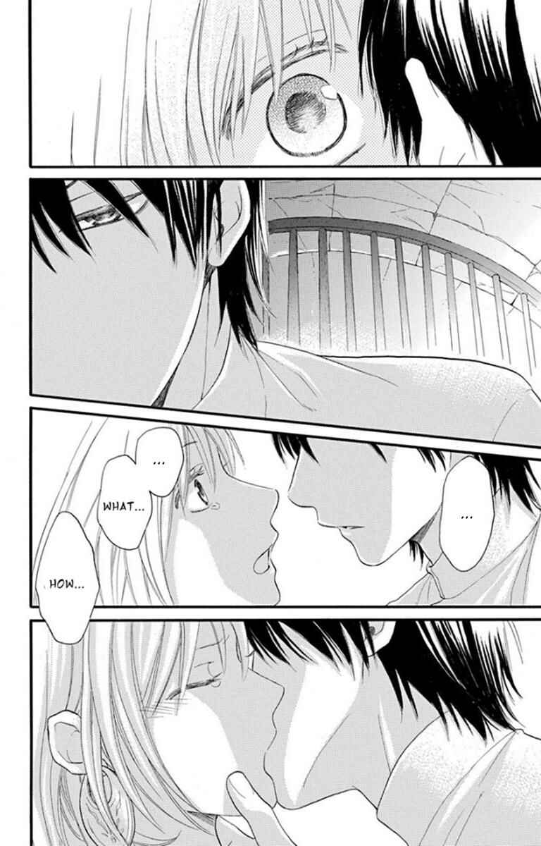 Page 31 Chapter 38 Sabaku no Harem
