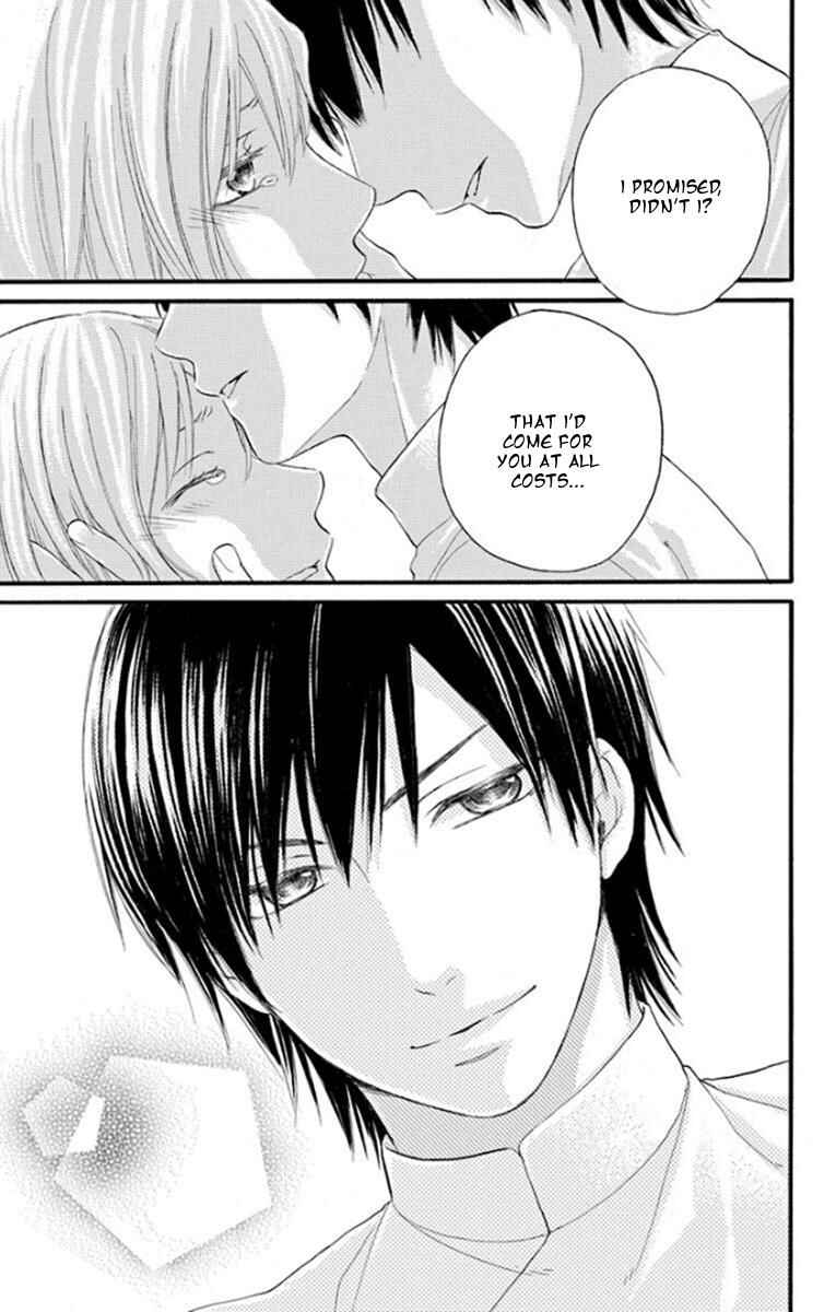 Page 32 Chapter 38 Sabaku no Harem