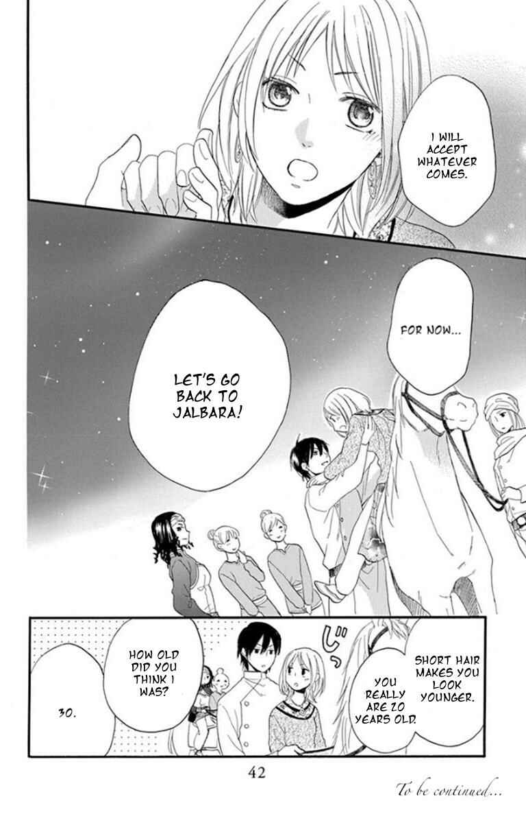 Page 41 Chapter 38 Sabaku no Harem