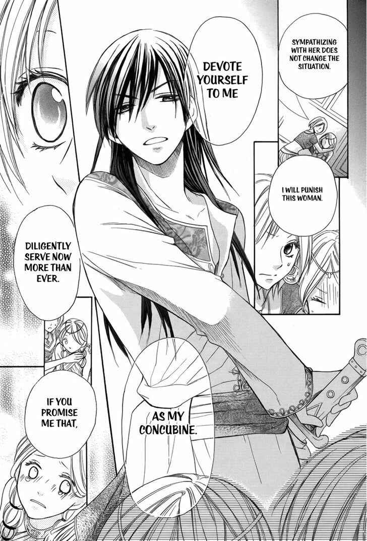 Page 27 Chapter 2 Sabaku no Harem