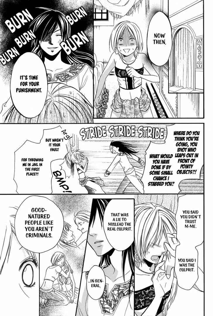 Page 29 Chapter 2 Sabaku no Harem