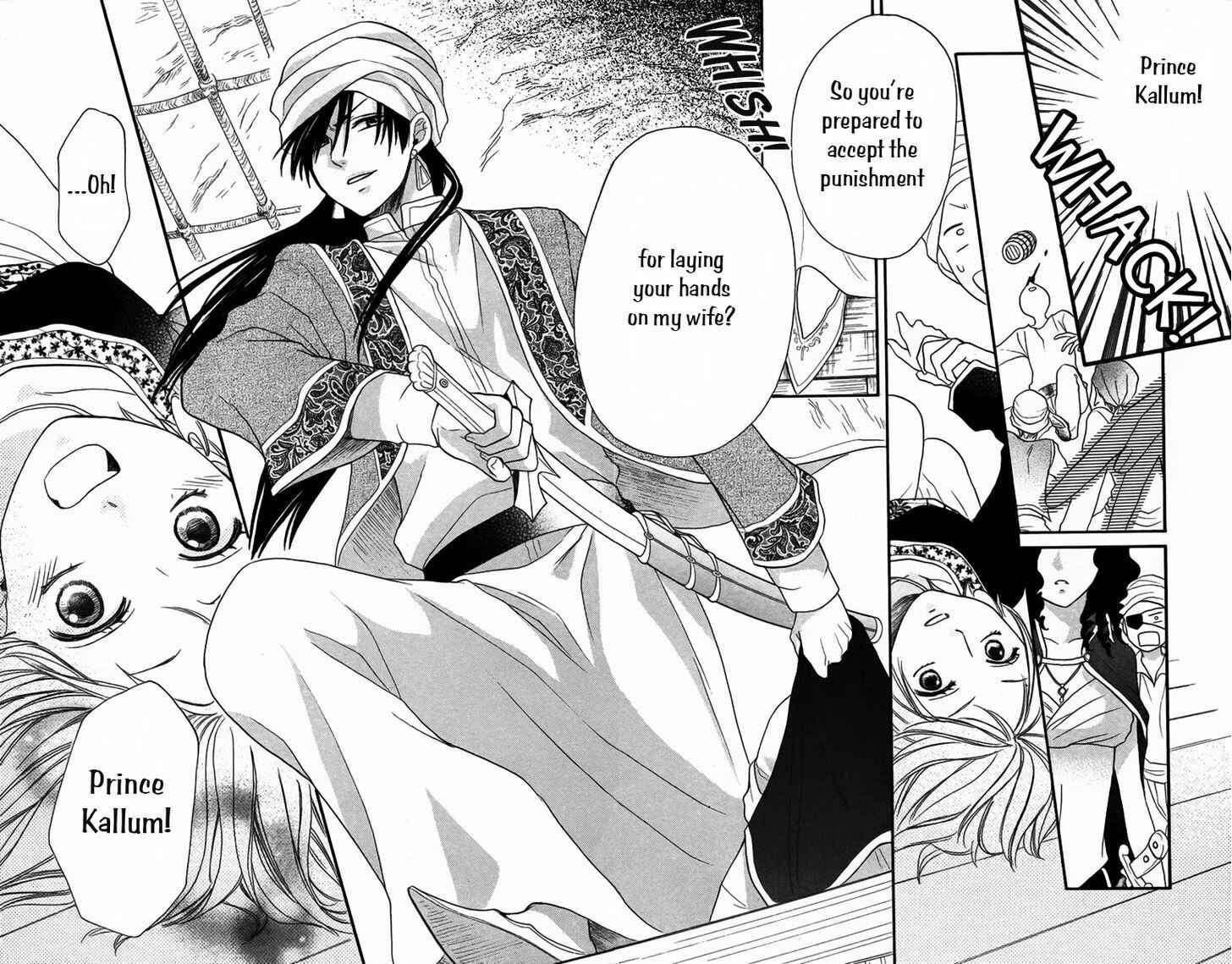 Page 10 Chapter 10 Sabaku no Harem