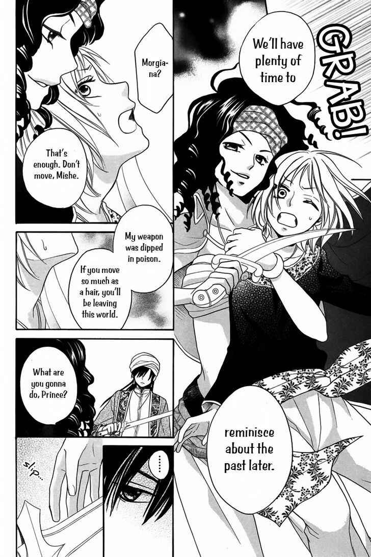 Page 15 Chapter 10 Sabaku no Harem