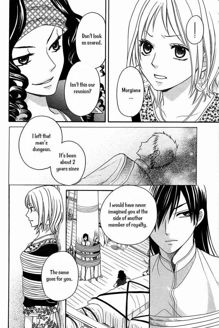 Page 21 Chapter 10 Sabaku no Harem