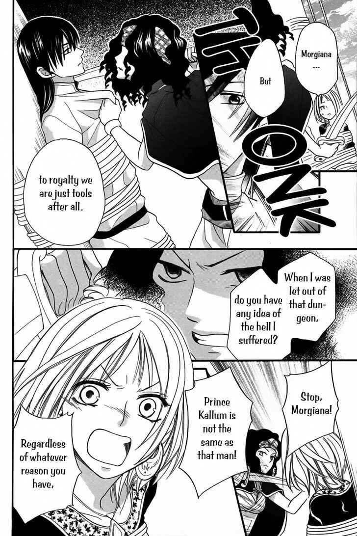 Page 23 Chapter 10 Sabaku no Harem