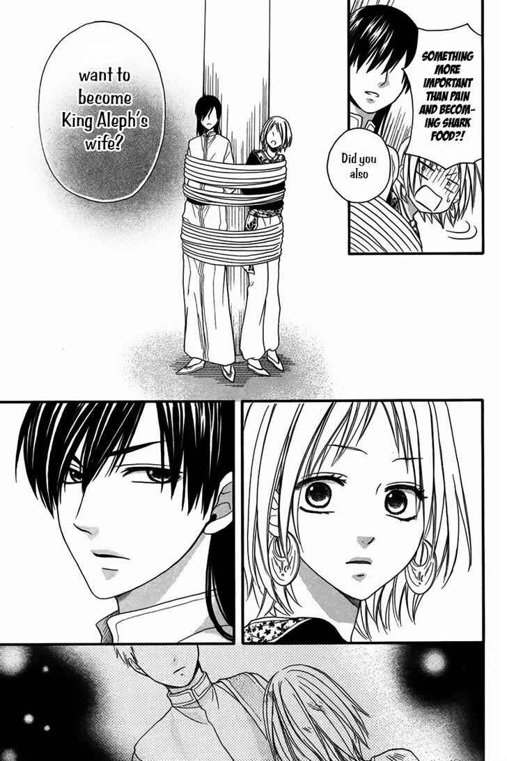 Page 26 Chapter 10 Sabaku no Harem