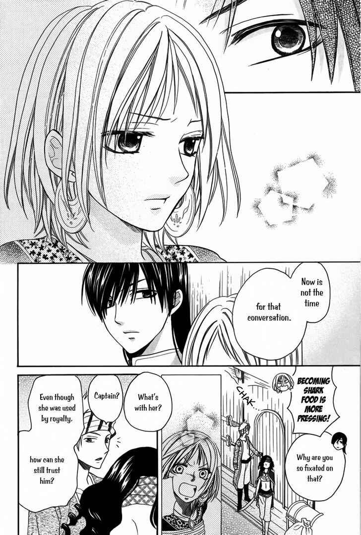 Page 27 Chapter 10 Sabaku no Harem