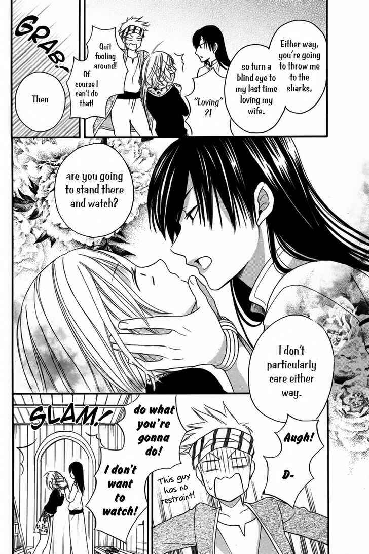 Page 35 Chapter 10 Sabaku no Harem