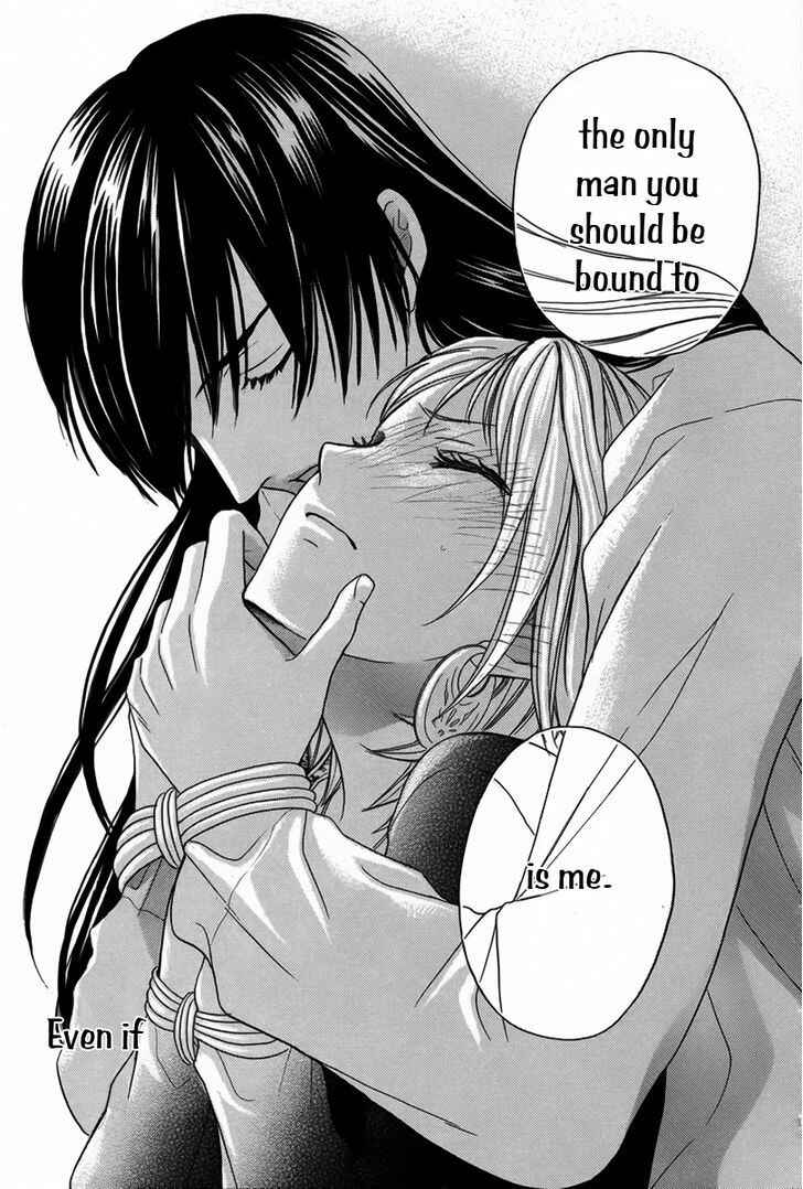Page 40 Chapter 10 Sabaku no Harem