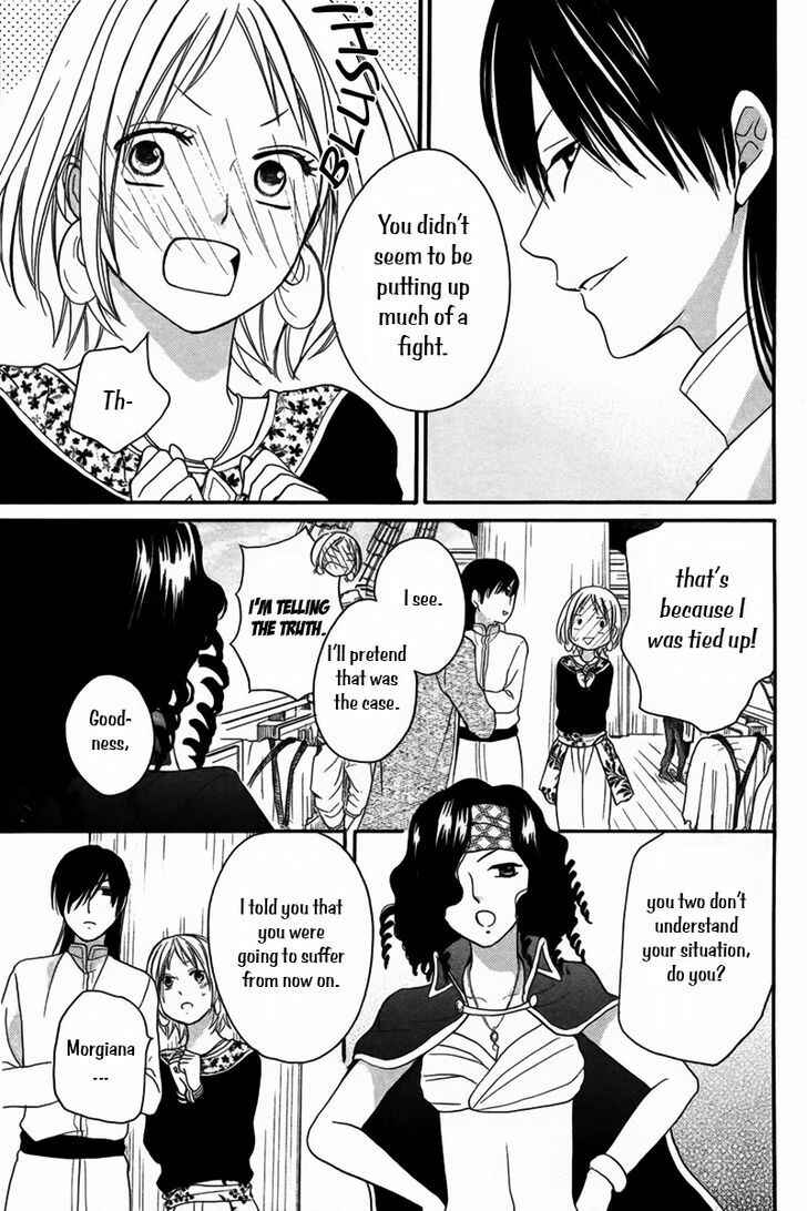 Page 42 Chapter 10 Sabaku no Harem