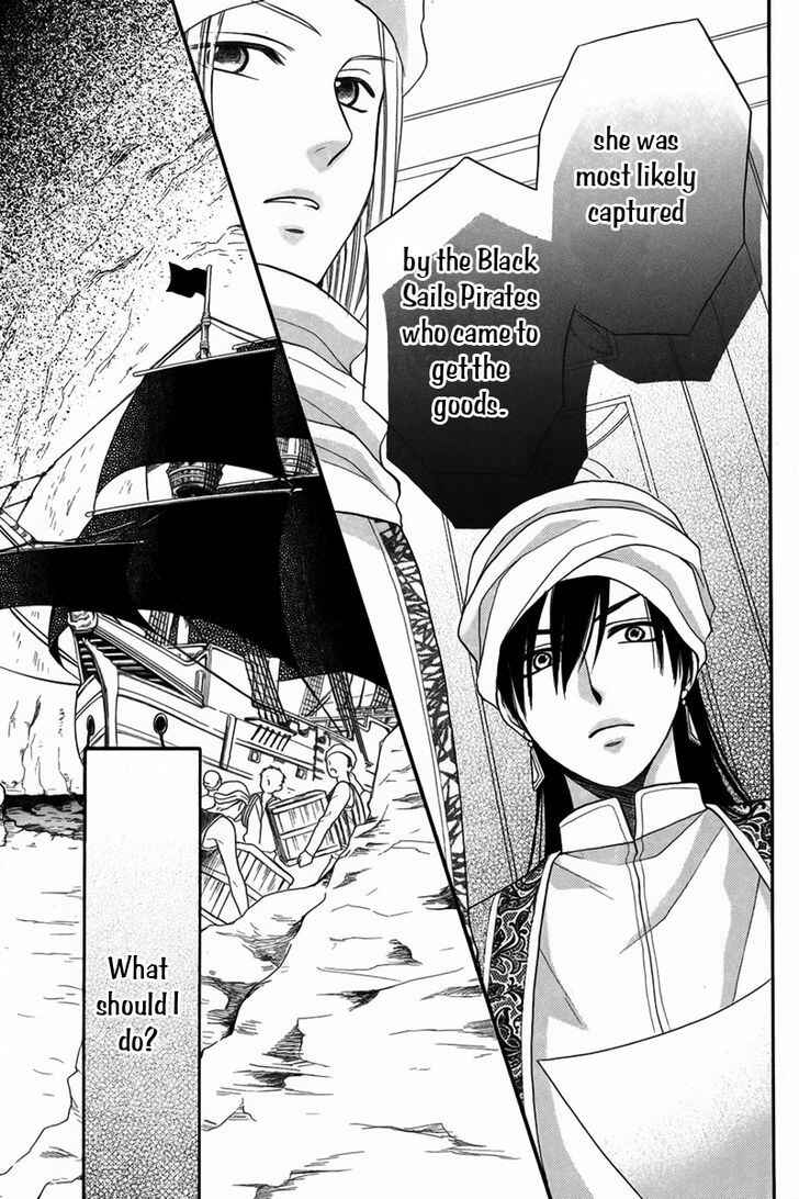 Page 5 Chapter 10 Sabaku no Harem